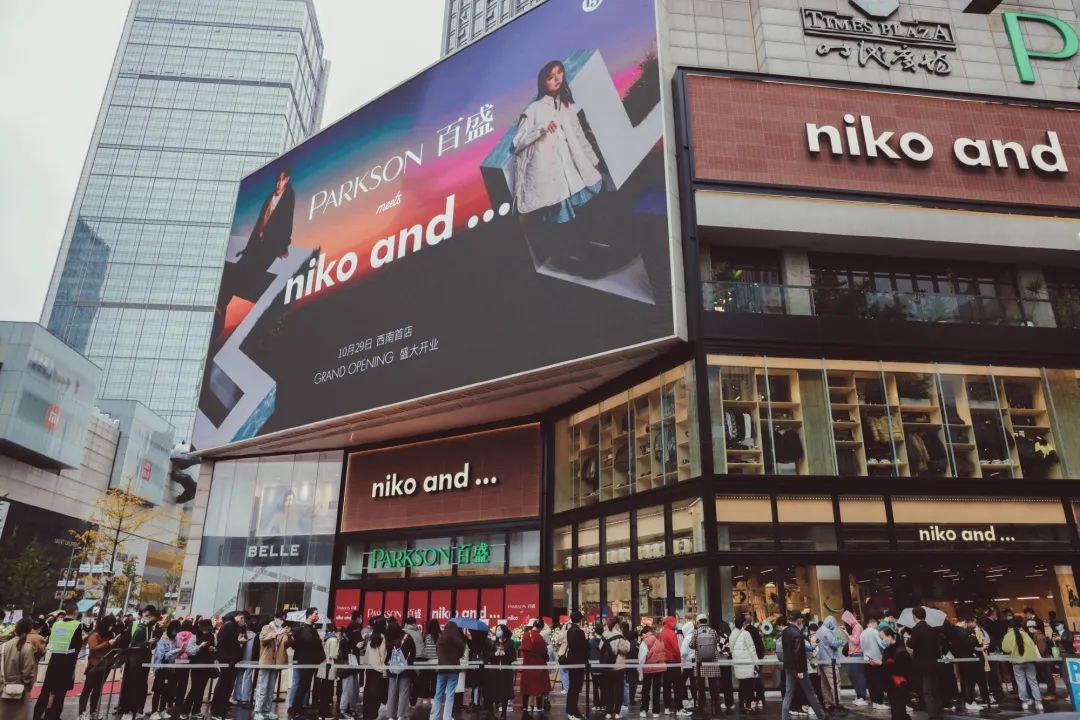 为什么是现 为什么是现